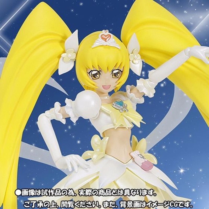 S.h.figuarts Heart Catch Precure! Cure Sunshine Super Silhouette Figure Bandai