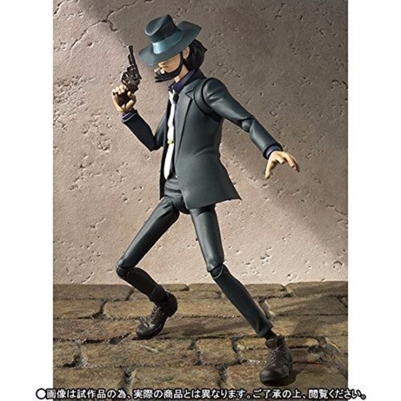 S.h.figuarts Lupin The Third Daisuke Jigen Action Figure Bandai