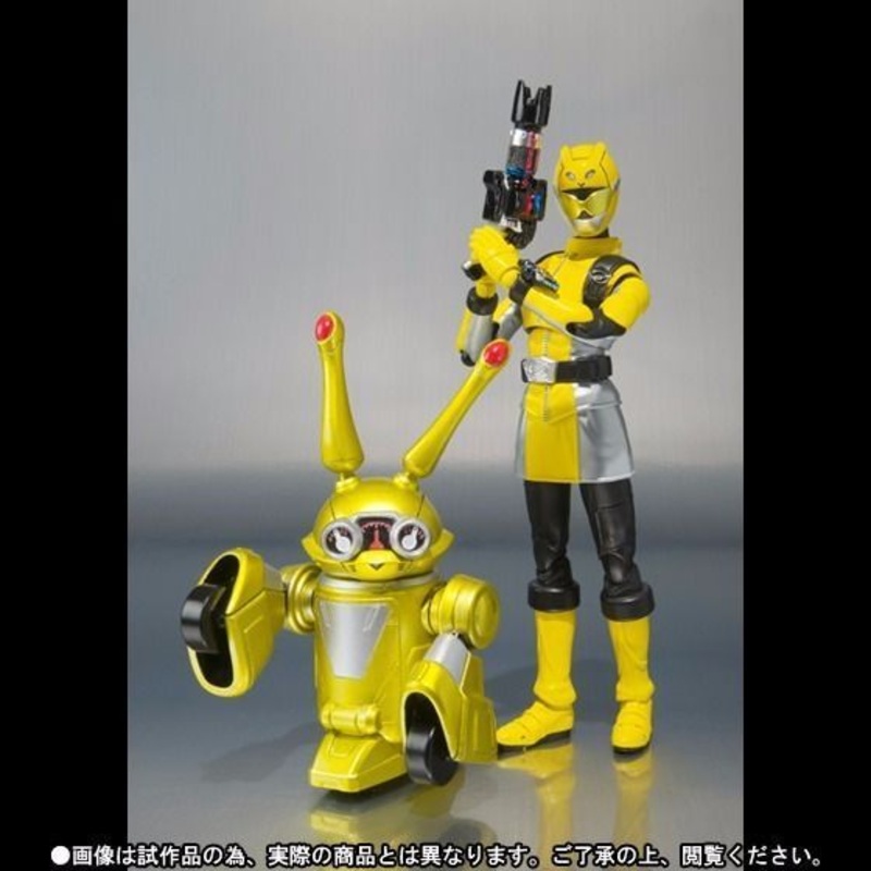 S.h.figuarts Tokumei Sentai Go Busters Yellow Buster & Usada Lettuce Bandai