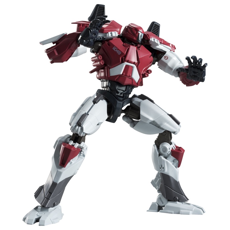 BANDAI 208600 Robot Tamashii Side Jaeger Guardian Bravo Figure Pacific Rim Uprising