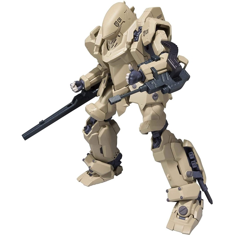 BANDAI Robot Spirits Side Ta Tactical Armor Type 17 Raiden Figure Gasaraki