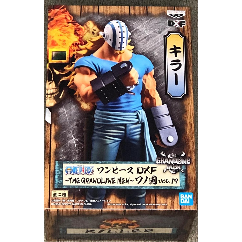 Bandai Spirits Elden Ring Ookami No Senki Figuarts Mini Action Figure