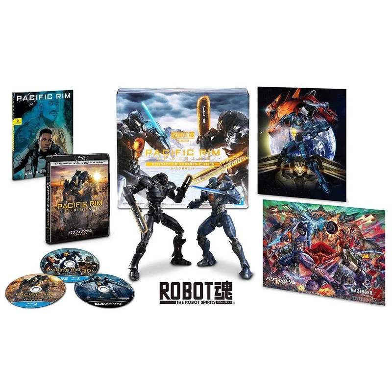 Pacific Rim Uprising Ultimate Collectors Edition Blu-ray Box Robot Spirits