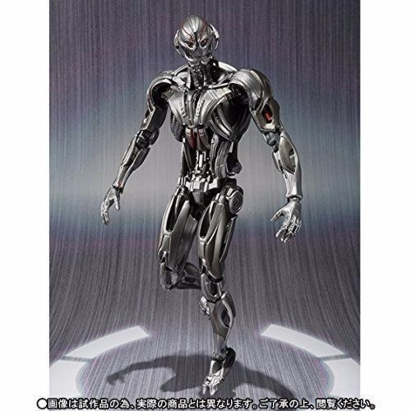 S.h.figuarts Avengers Age Of Ultron Ultron Prime Action Figure Bandai Japan