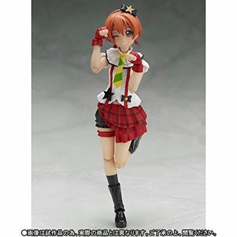 S.h.figuarts Love Live! Rin Hoshizora Bokura Wa Ima No Naka De Figure Bandai