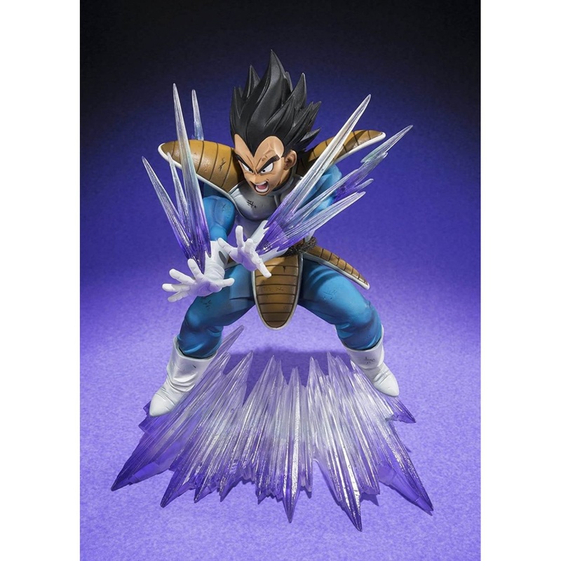BANDAI Dragon Ball Figuarts Zero – Vegeta “Galick Gun” Figure