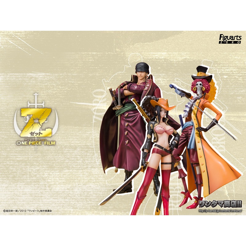 Bandai Figuarts Zero One Piece Film Z Decisive Battle Uniform Ver. Set (Zoro Robin Brook) Japan