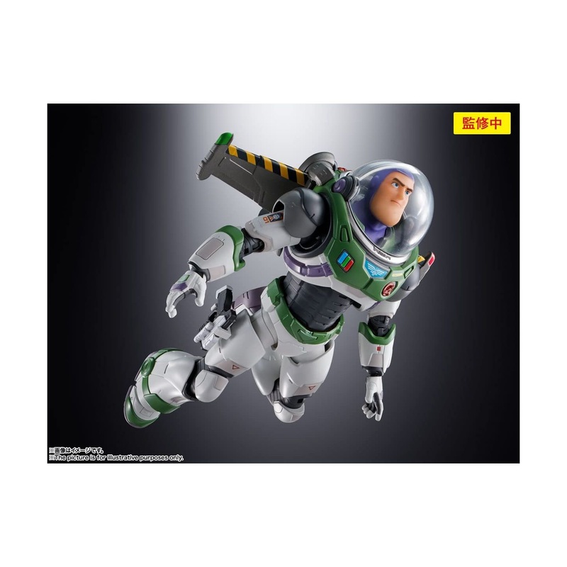 BANDAI S.H.Figuarts – Buzz Lightyear (Alpha Suits) Figure