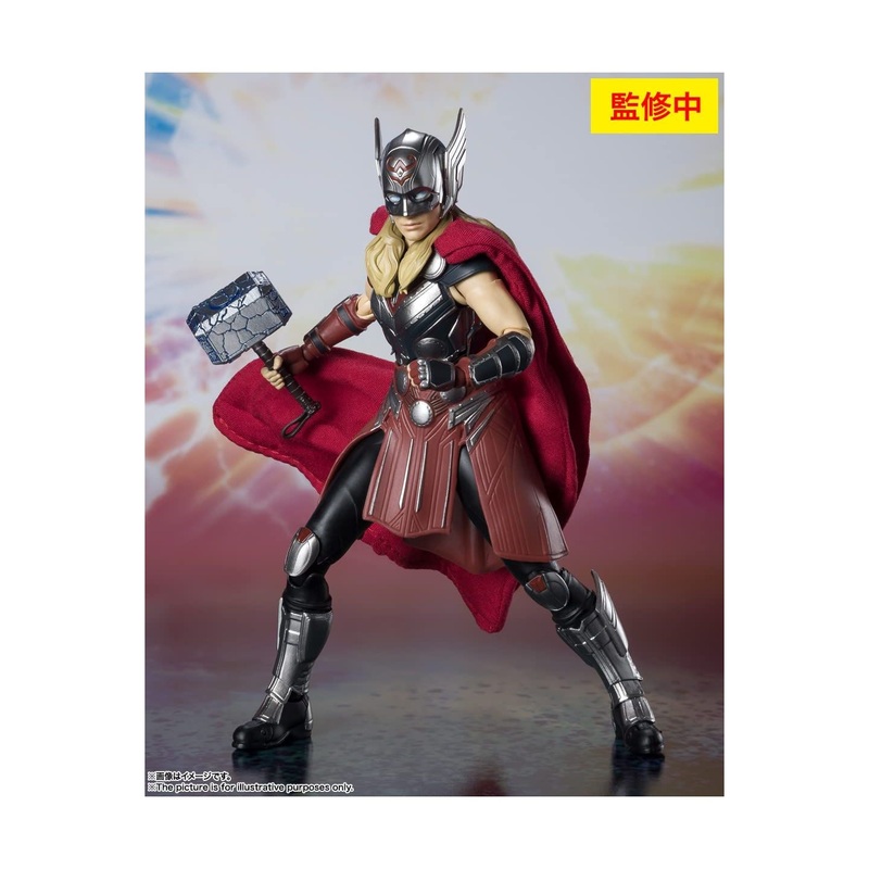 BANDAI S.H.Figuarts Marvel – Mighty Thor (Thor: Love and Thunder) Figure