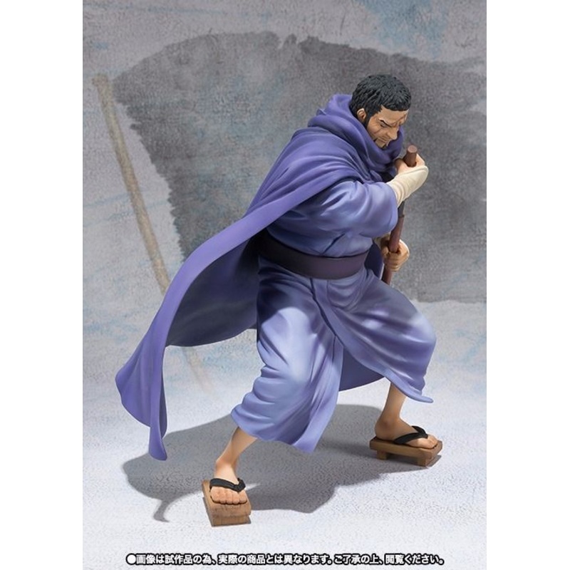 Figuarts Zero One Piece Fujitora Issho Pvc Figure Bandai Tamashii Nations Japan