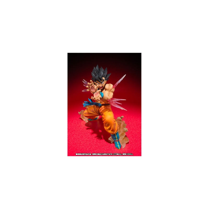 BANDAI Dragon Ball Figuarts Zero – Son Goku “Kamehameha” Figure
