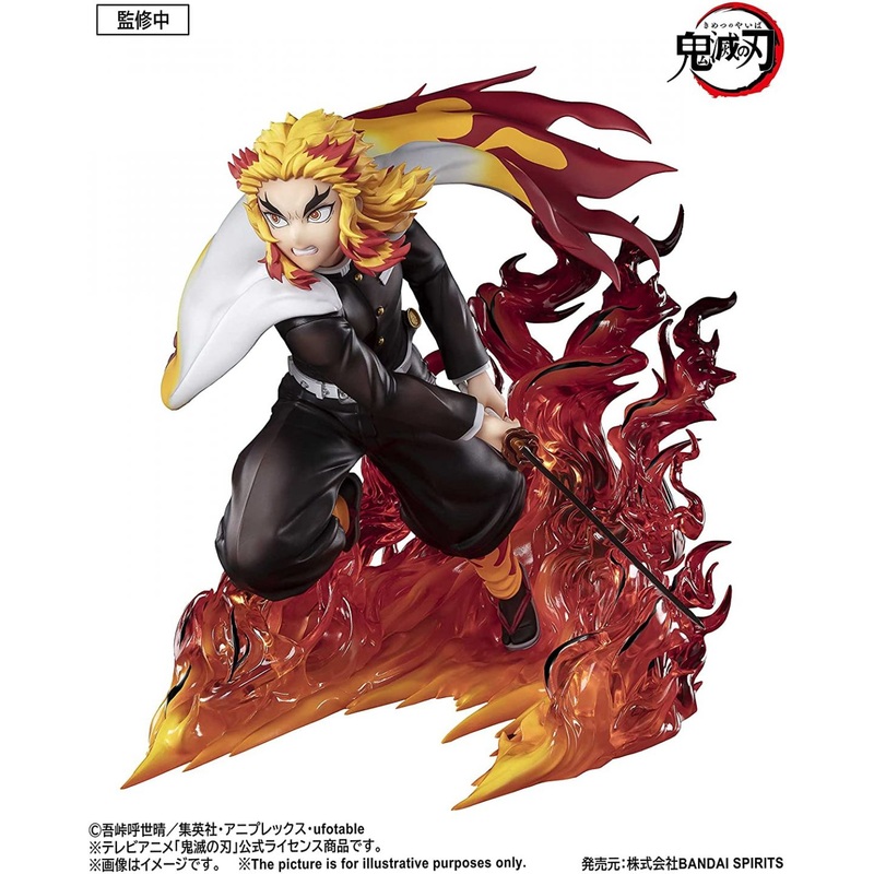 BANDAI Figuarts Zero Demon Slayer (Kimetsu no Yaiba): Mugen Ressha – Rengoku Kyojuro Flame Pillar Figure