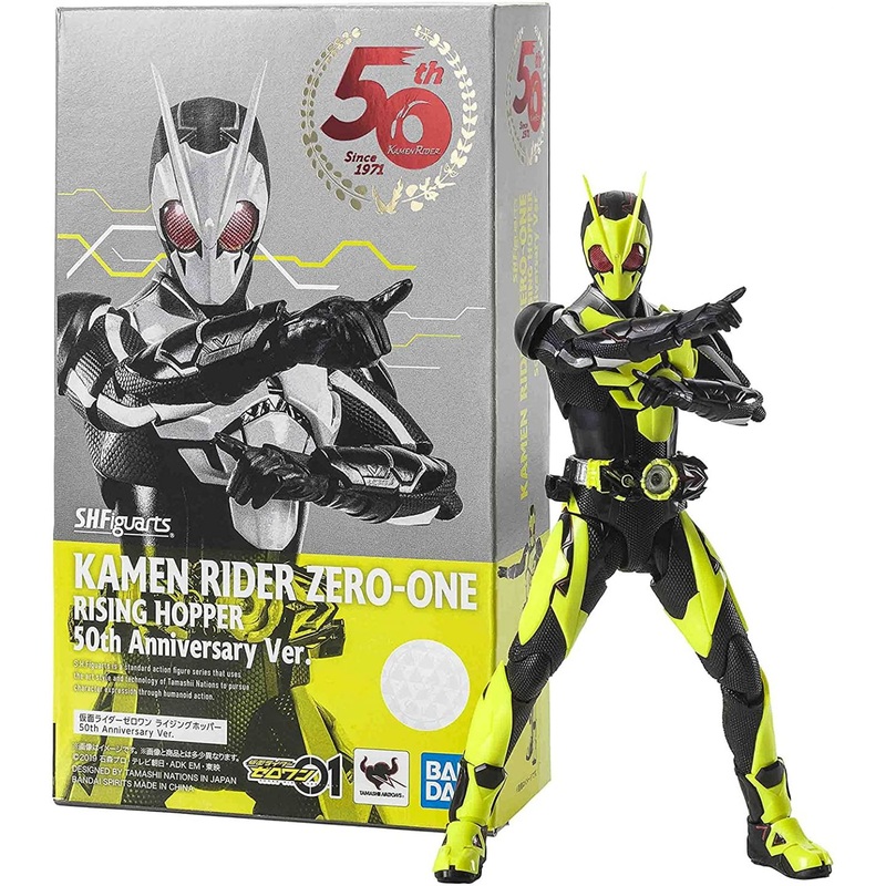 BANDAI S.H.Figuarts – Kamen Rider Series – Kamen Rider Zero-One Rising Hopper 50th Anniversary Ver. Figure
