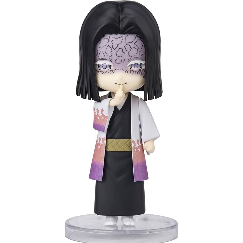 BANDAI Spirits Figuarts mini – Demon Slayer (Kimetsu no Yaiba) – Ubuyashiki Kagaya Figure
