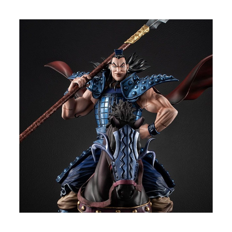 BANDAI SPIRITS Figuarts Zero – Kingdom Ouki Figure