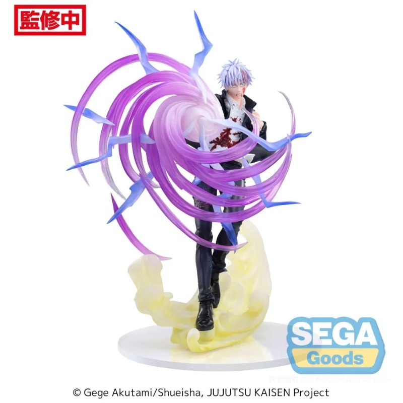 Jujutsu Kaisen Satoru Hollow Purple Luminasta Figurine