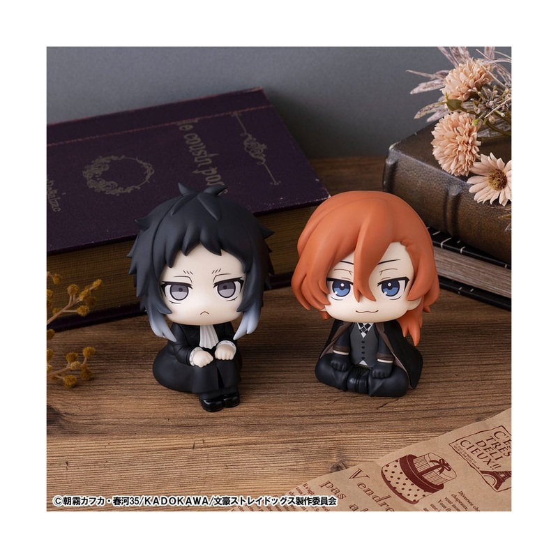 Bungo Stray Dogs PVC Figure Look Up Ryunosukie Akutagawa & Chuya Nakahara 11 cm (with gift)