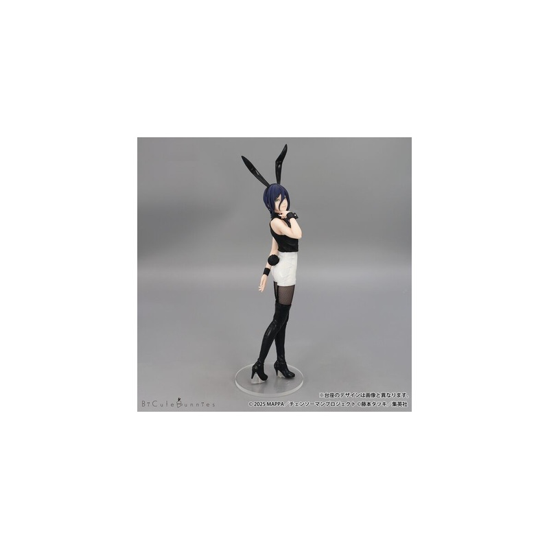 Chainsaw Man The Movie BiCute Bunnies Figure Reze
