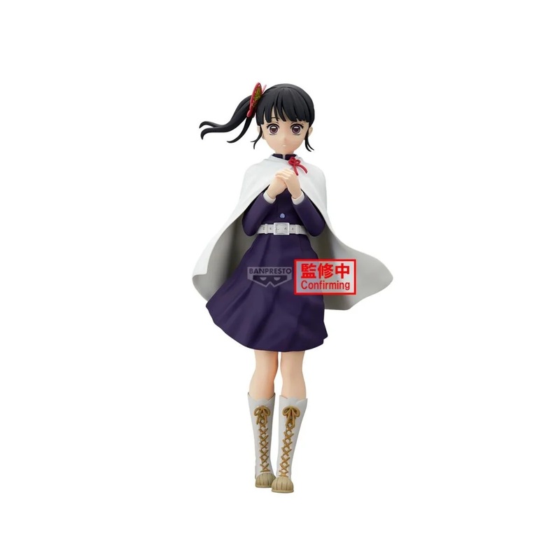 DEMON SLAYER – Kanao Tsuyuri – Glitter & Glamours Figure 22cm