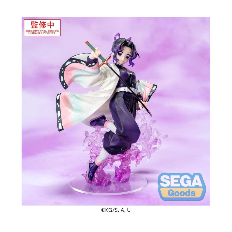 Demon Slayer – Shinobu Kocho Luminasta Figure