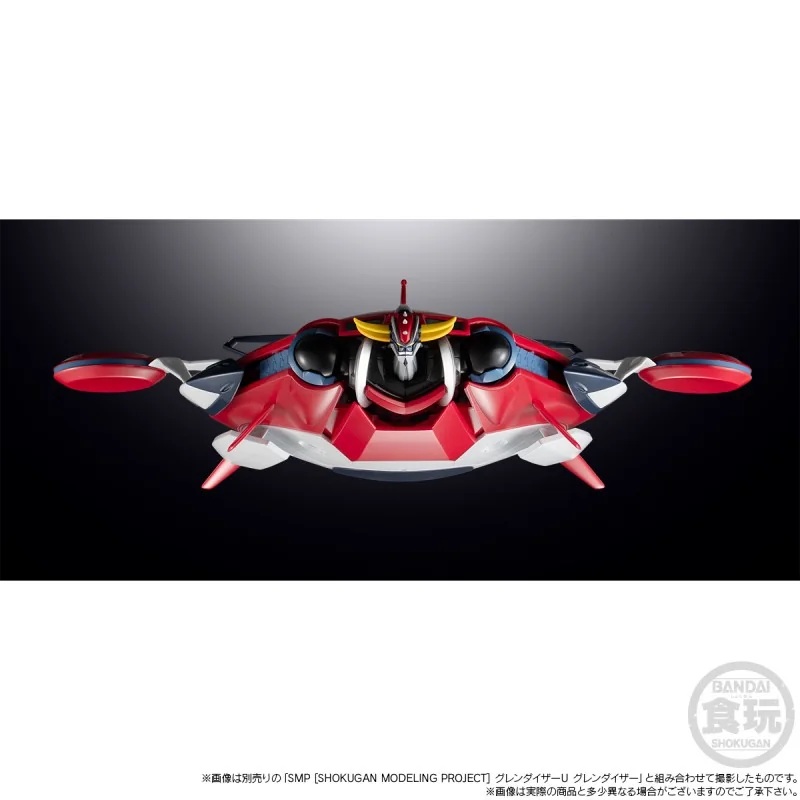 Grendizer U – SMP [SHOKUGAN MODELING PROJECT] – GRENDIZER U SPAZER 15cm Figurine