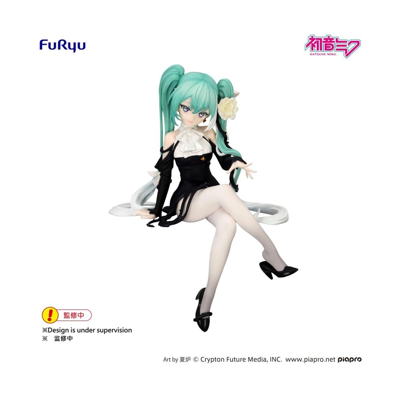 HATSUNE MIKU – Flower Fairy White Rose – Noodle Stopper Figure 14cm