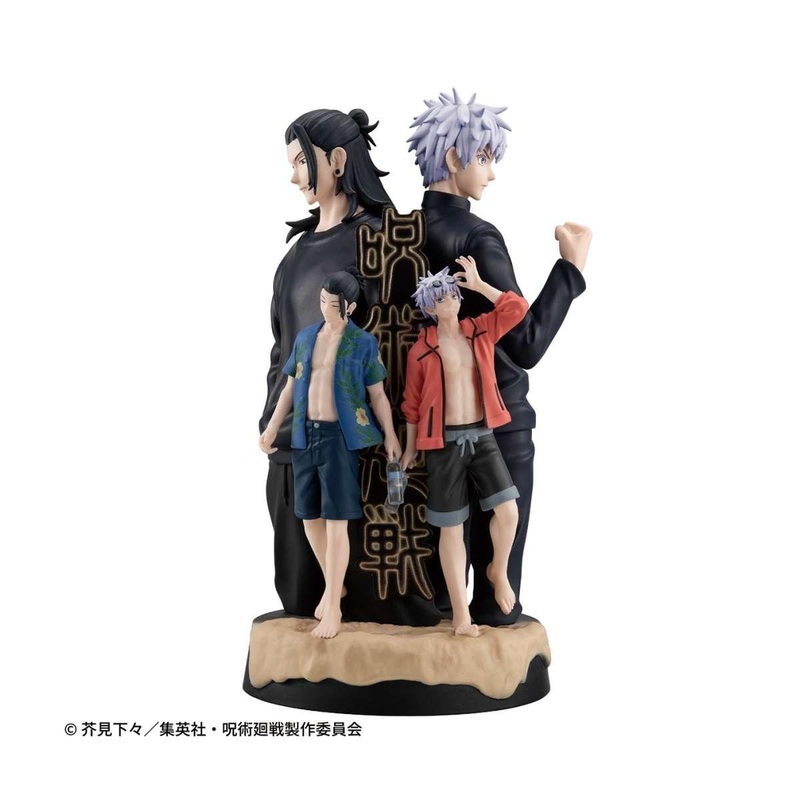 JUJUTSU KAISEN – Hidden Inventory – Petitrama DX Statuettes 14cm