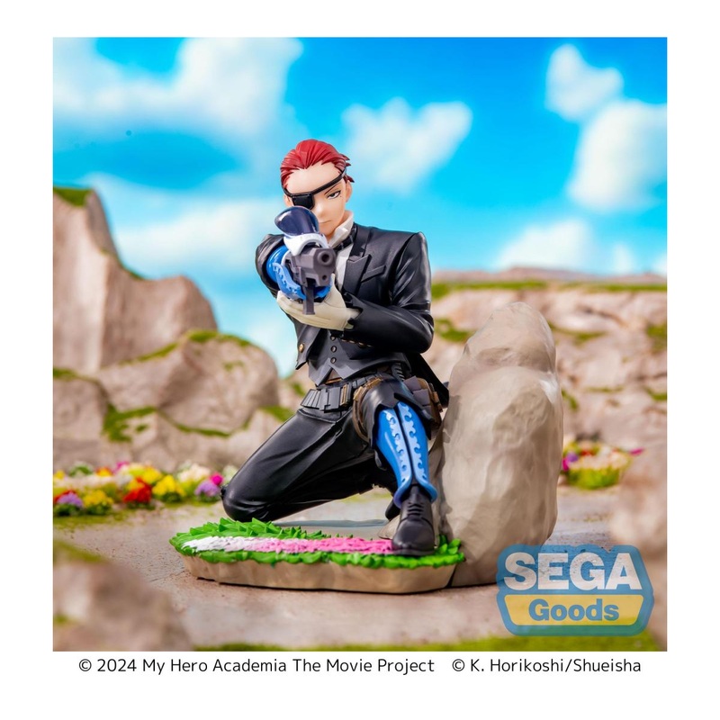 MY HERO ACADEMIA – Giulio Gandini – Xross Link Figure 11cm