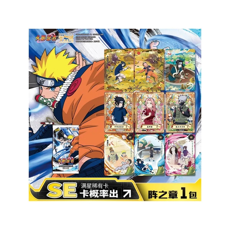 Naruto – kayou card booster box tier 4 wave 6 t4w6 x 18 Figurine