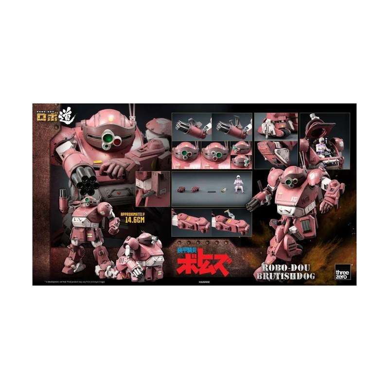 Armored Trooper Votoms Robo-Dou Brutishdog figurine 15 cm