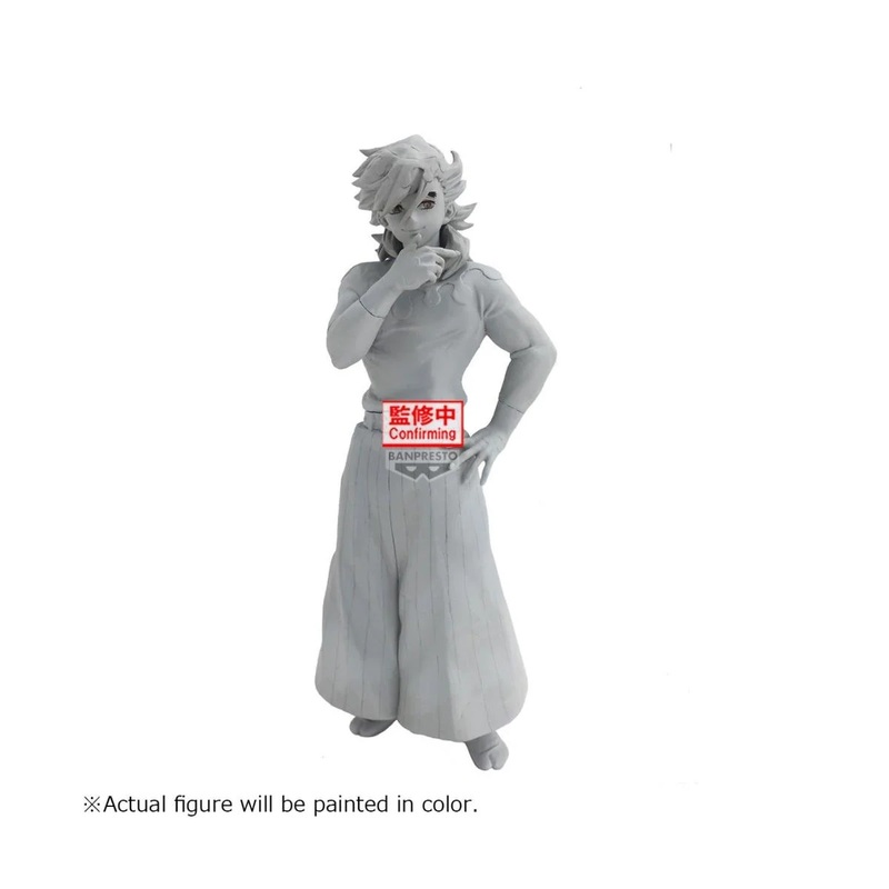 DEMON SLAYER – Doma – Demon Series Figure 17cm