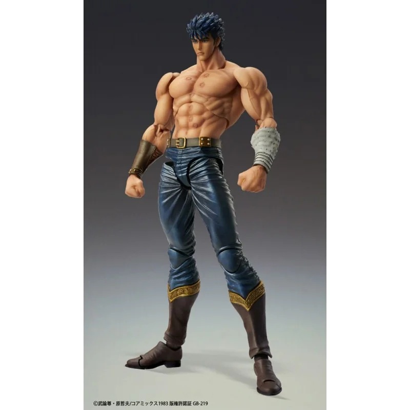Fist of the North Star Chozokado Kenshiro Muso Tensei Ver. 18cm Figurine