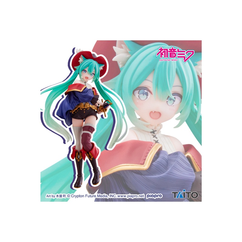 Hatsune Miku Wonderland Figure Puss in Boots Ver.