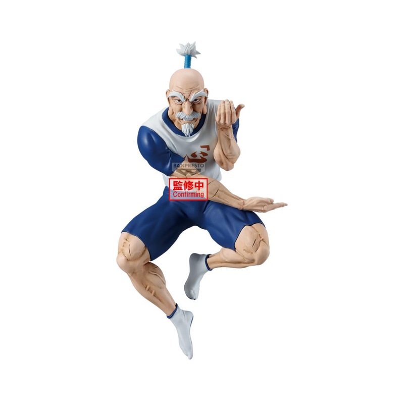 HUNTER X HUNTER – Netero – Vibration Stars Figure 14cm