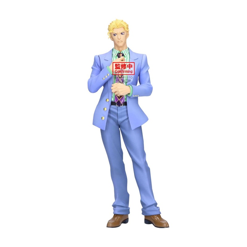 JOJO PART 4 – Yoshikage Kira – Figure 22cm