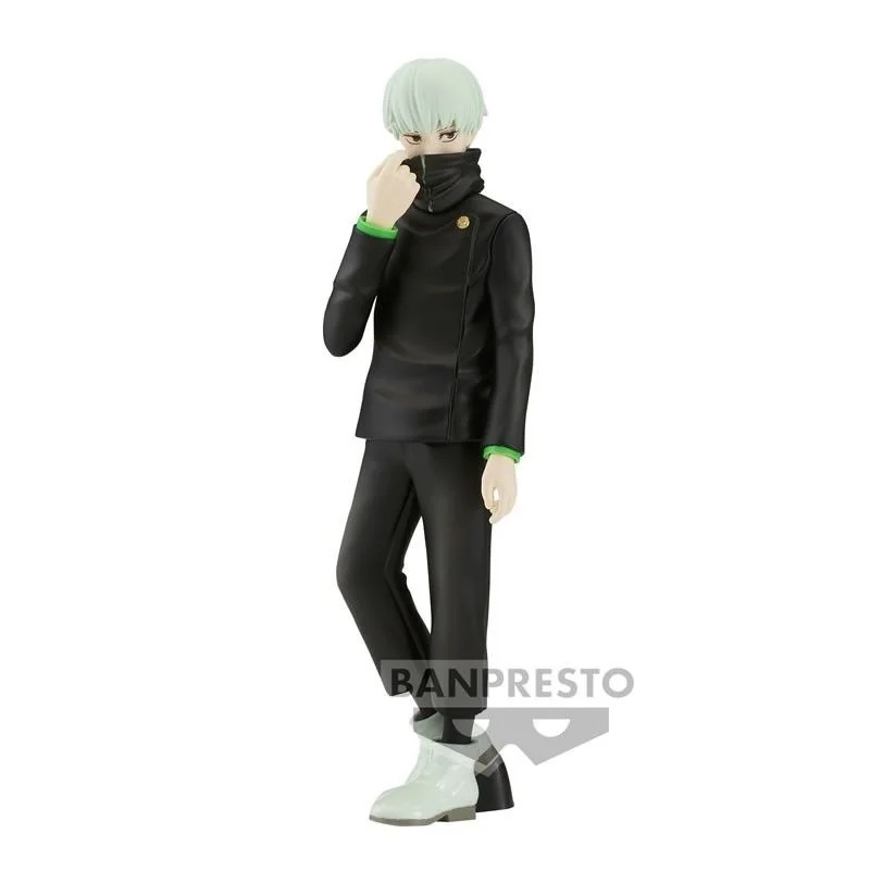 Jujutsu Kaisen Jukon No Kata Figurine Toga Inumaki