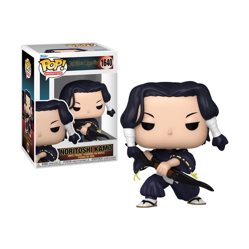 JUJUTSU KAISEN – POP Animation No. 1640 – Kamo Noritoshi Pop figures