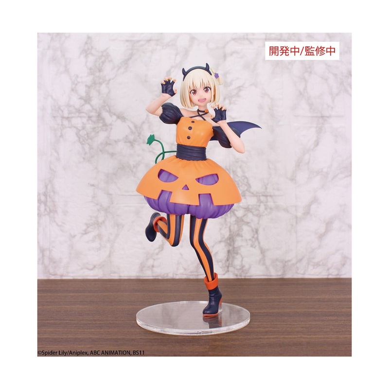 Lycoris Recoil – Brilliant Figure 1/7 Nishikigi Chisato Halloween Ver. 22cm Figurine