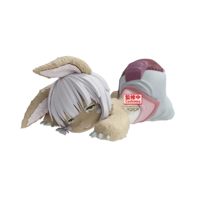 MADE IN ABYSS – Nanachi – Relax Time Figure 21cm