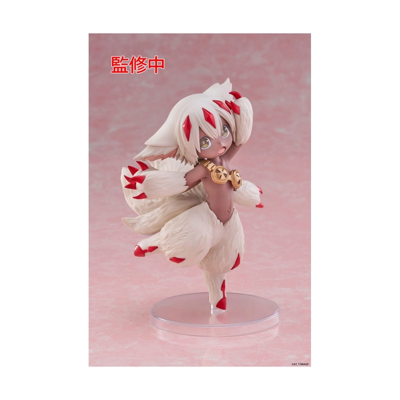 Made in Abyss: The Golden City of the Scorching Sun Coreful Faputa 15 cm Figurine