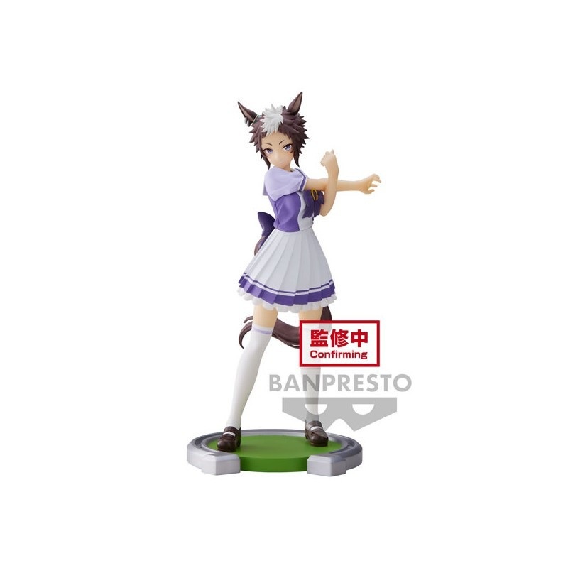 Mejiro Ryan Figure (Umamusume: Pretty Derby) Figurine