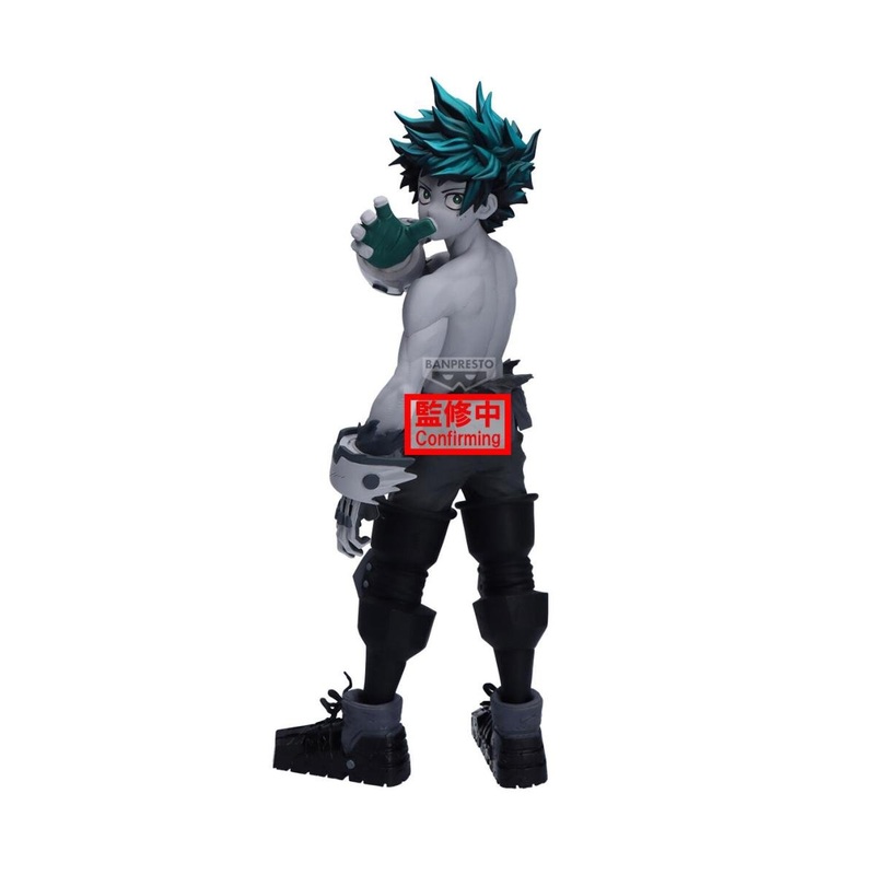 MY HERO ACADEMIA – Izuku Midoriya – Black Edge Collection Figure 23cm