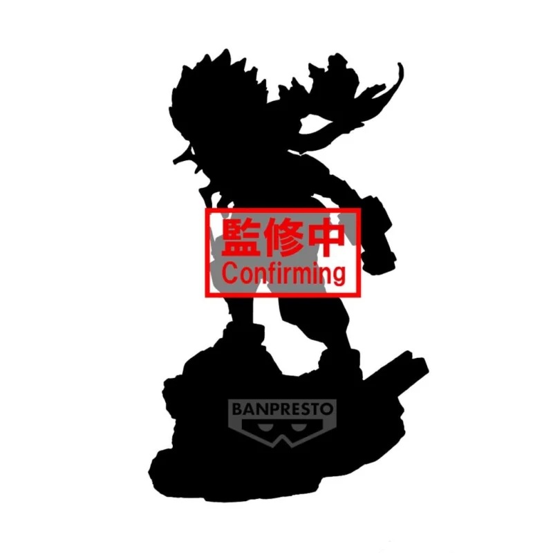 MY HERO ACADEMIA – Izuku Midoriya – Cambination Battle Figure 13cm Figurine