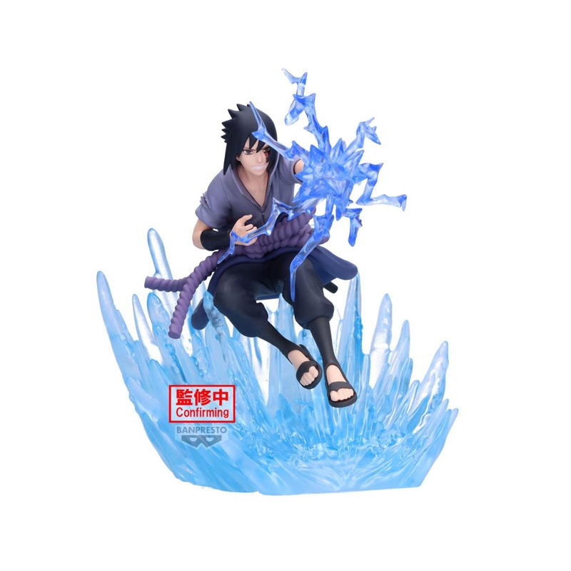 NARUTO SHIPPUDEN – Sasuke Uchiha – Combination Battle Figure 14cm