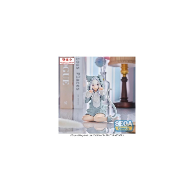 ReZERO – Emilia – Yumemirize Figure 11cm