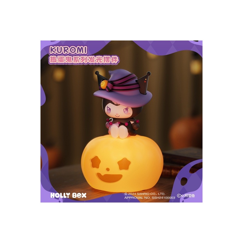 Sanrio  trickster series – led kuromi halloween