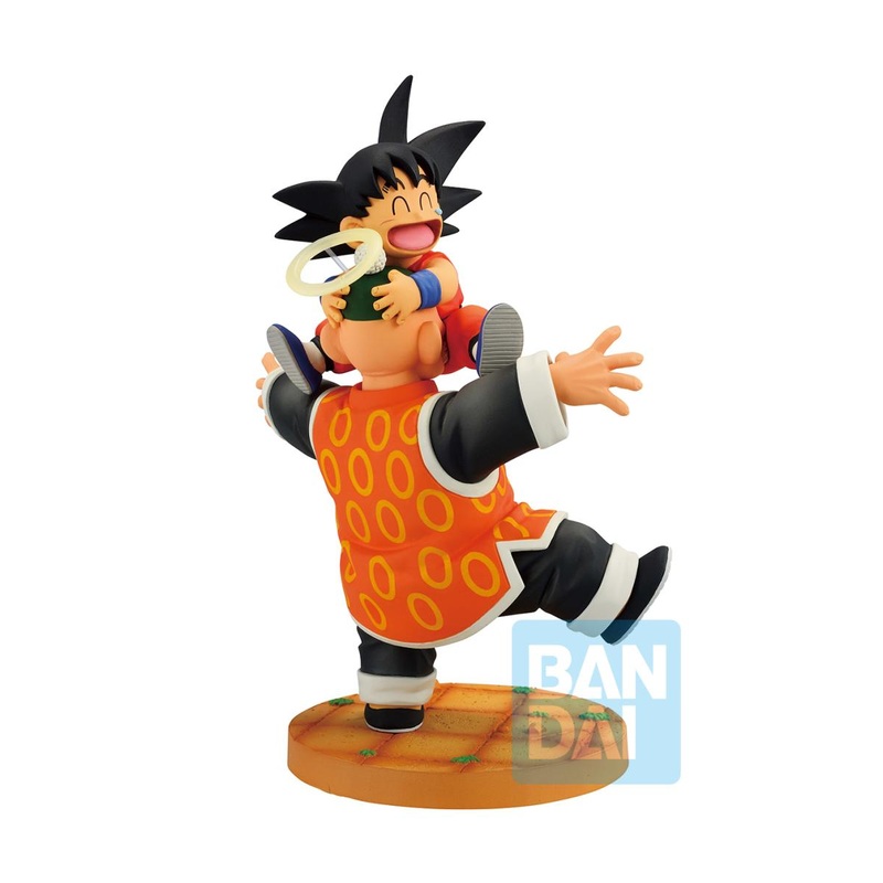 DRAGON BALL – Son Goku & Son Gohan – Dragon History II Figure 16cm Figurine