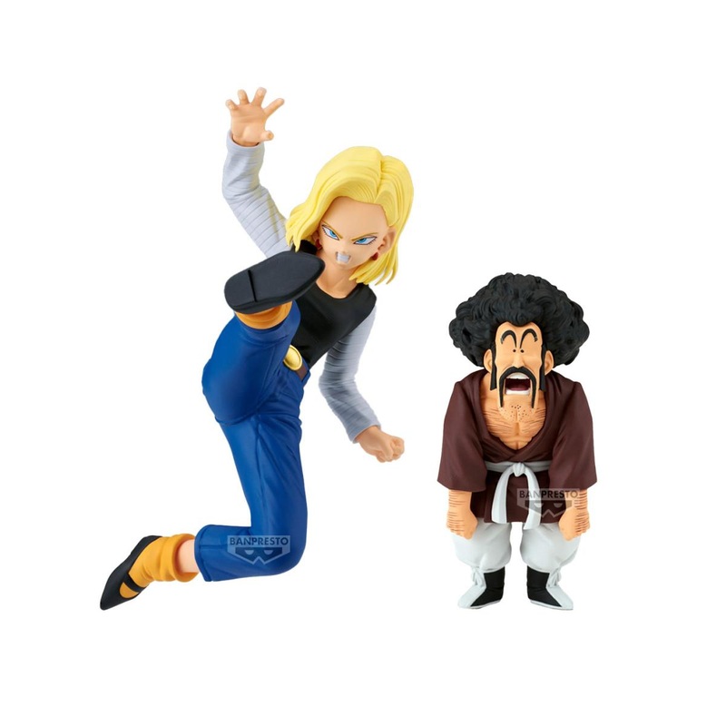 DRAGON BALL Z – Android 18 & Mr. Satan – Match Makers Figure 11 & 8cm