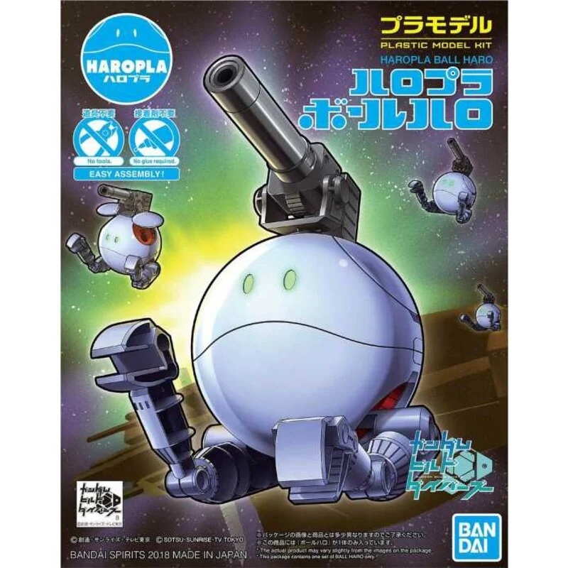 Haropla ball haro Figurine
