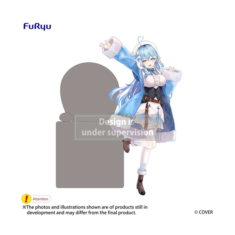 Hololive Production Yukihana Lamy Hikkake Figure